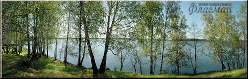 2797_gvidokna